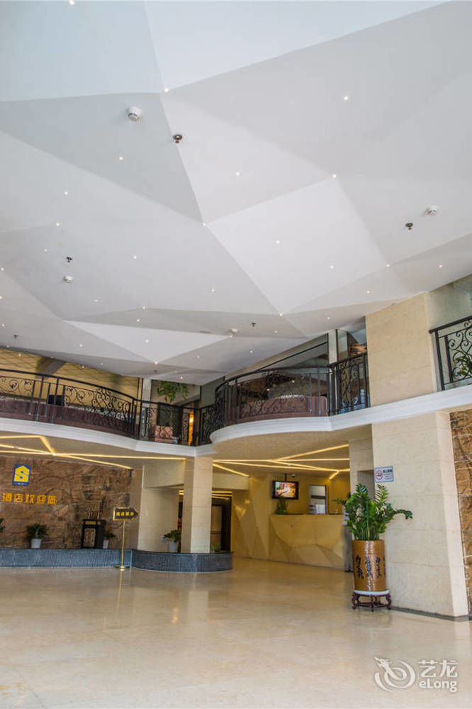 Shenggao Hotel Thẩm Quyến Ngoại thất bức ảnh